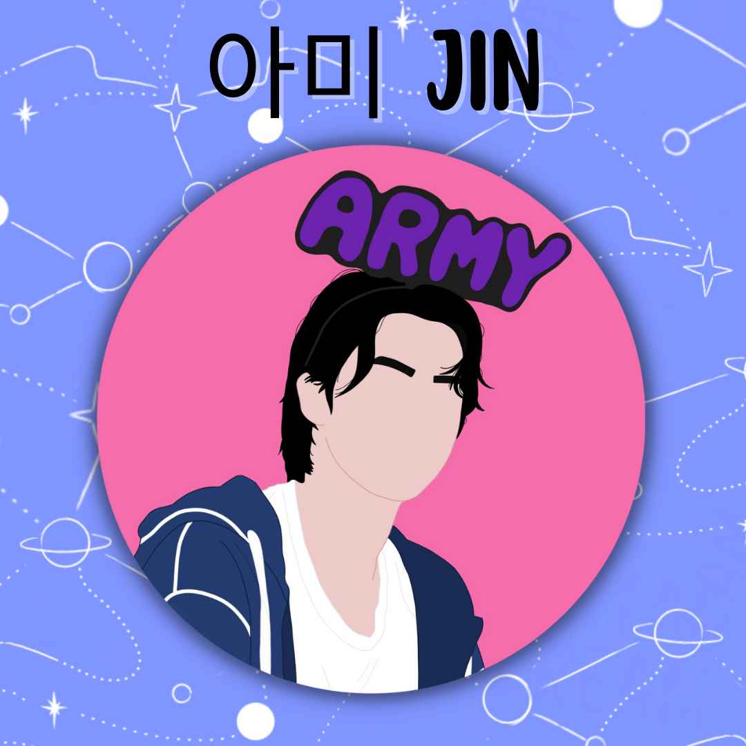 아미 Jin