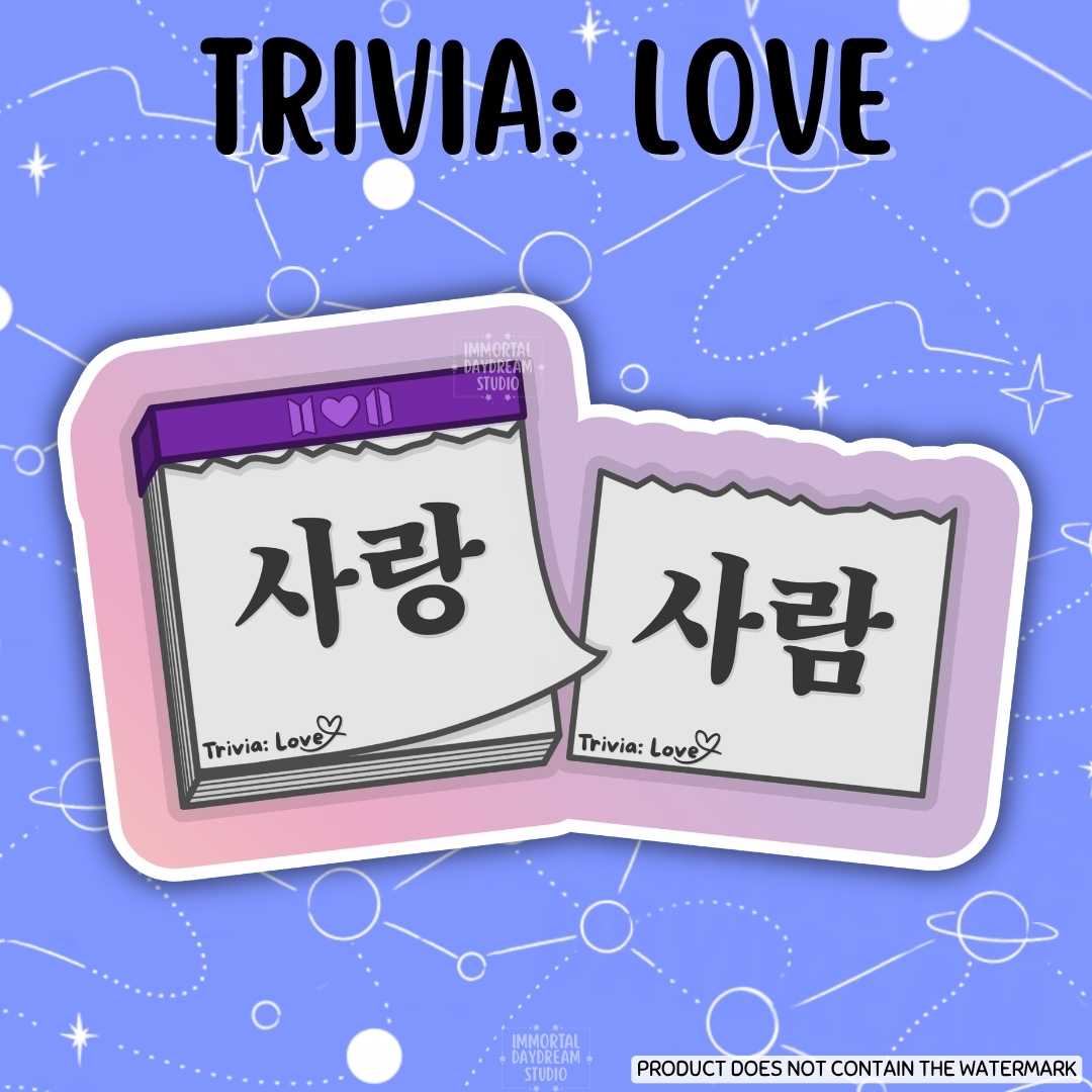 Trivia: Love Sticker
