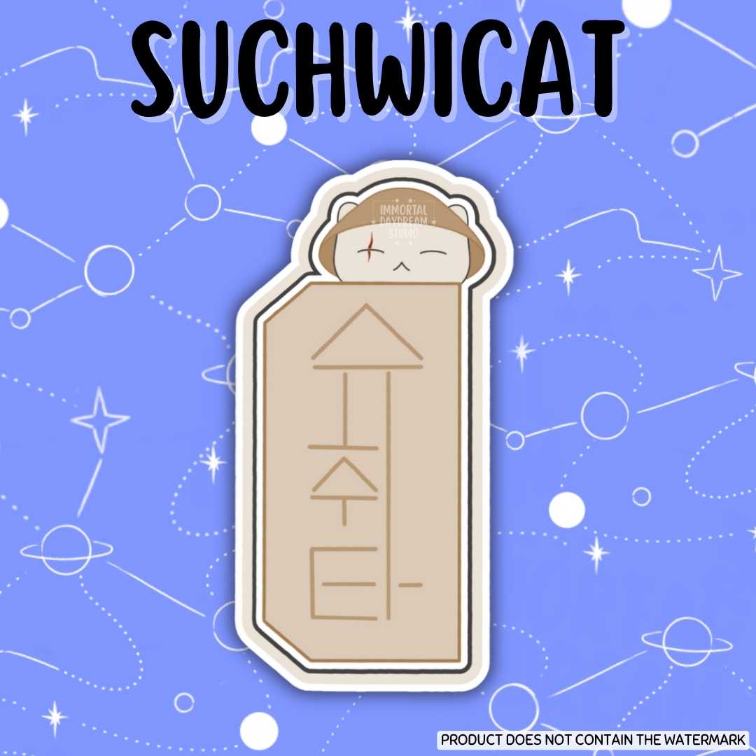 Suchwicat Sticker/Flat Magnet