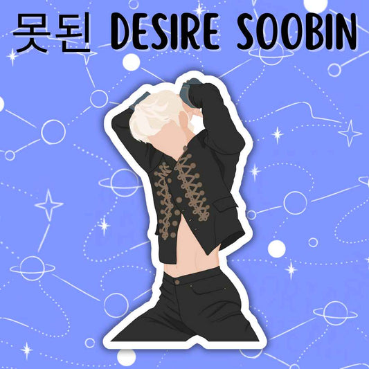 못된 Desire Soobin