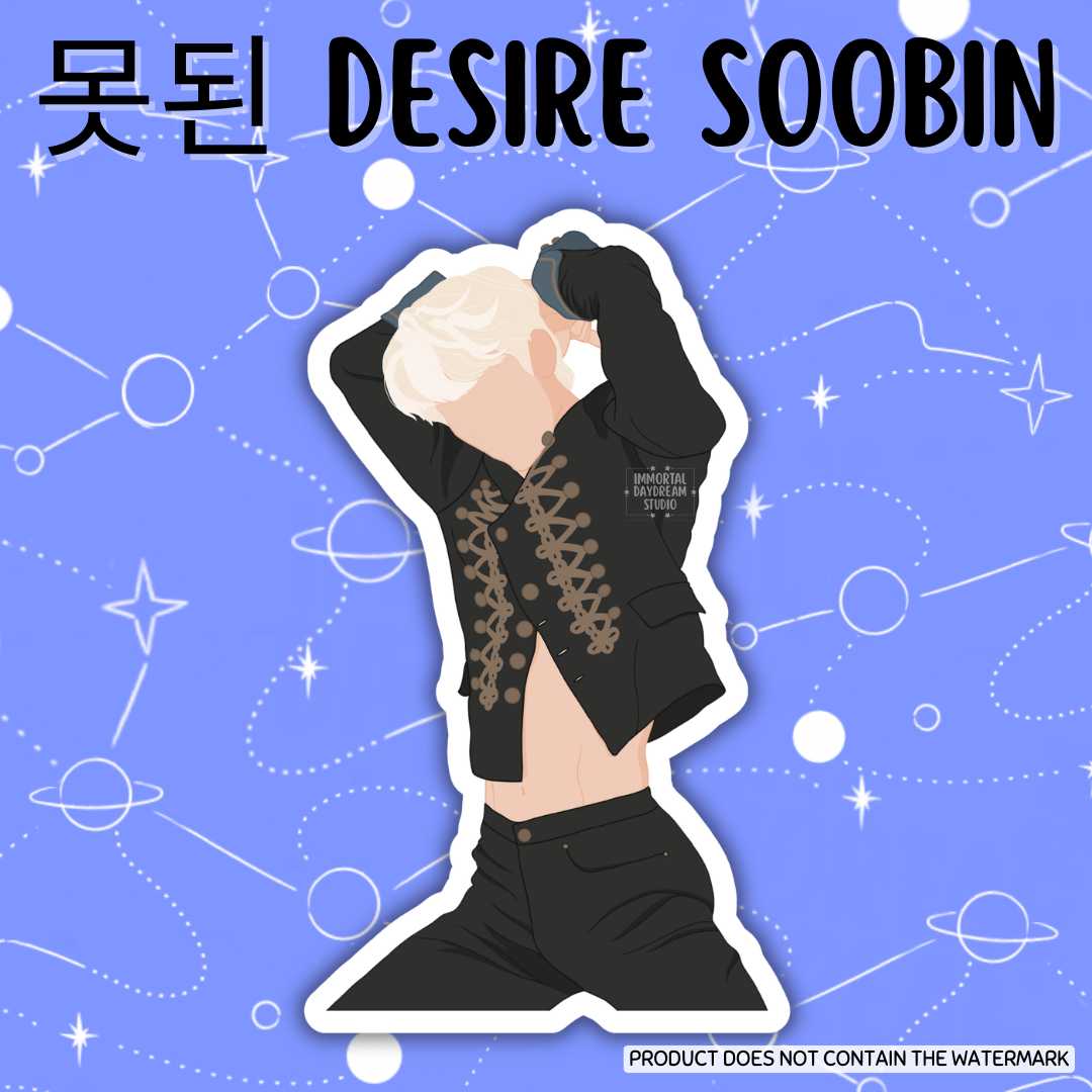 못된 Desire Soobin Sticker