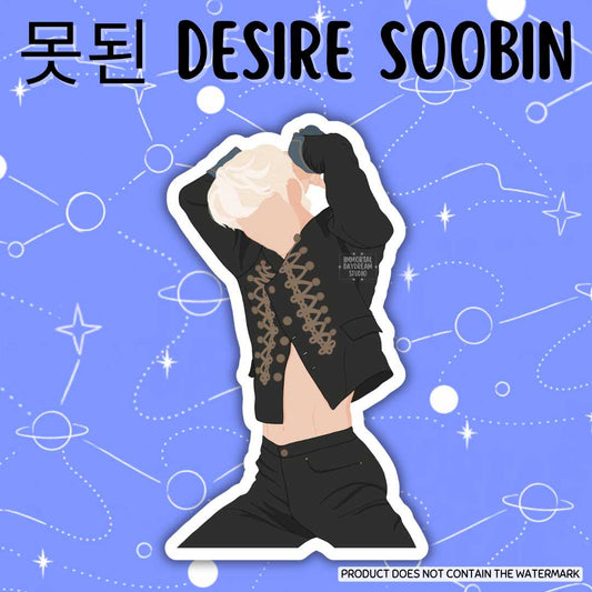 못된 Desire Soobin Sticker