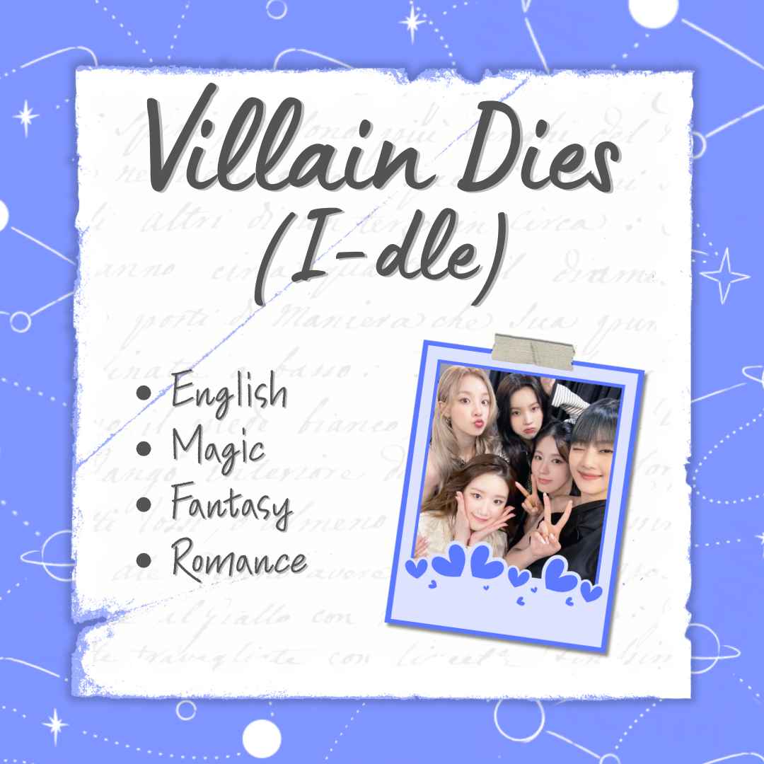 Blind Date with a Book: KPOP Edition