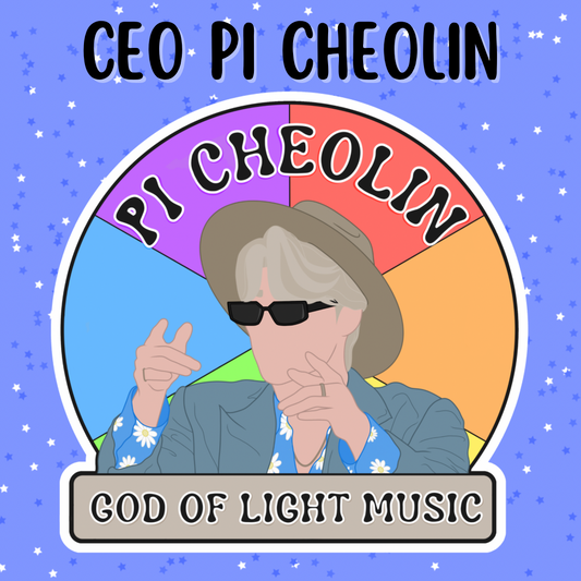 CEO Pi Cheolin