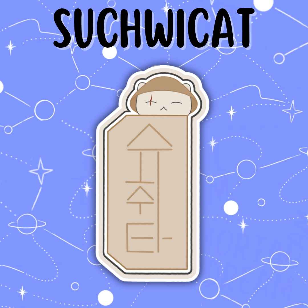 Suchwicat