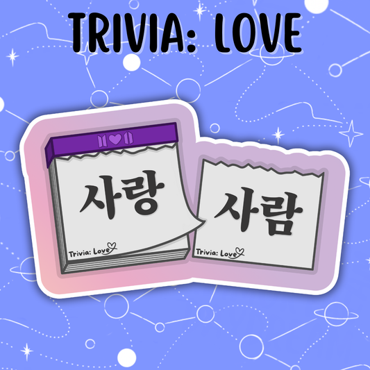 Trivia: Love