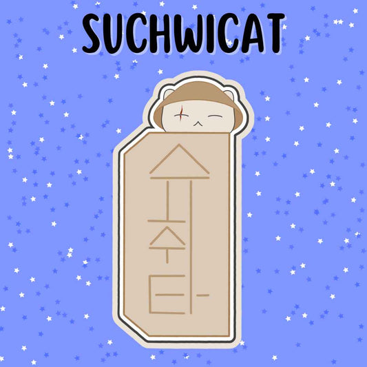 Suchwicat
