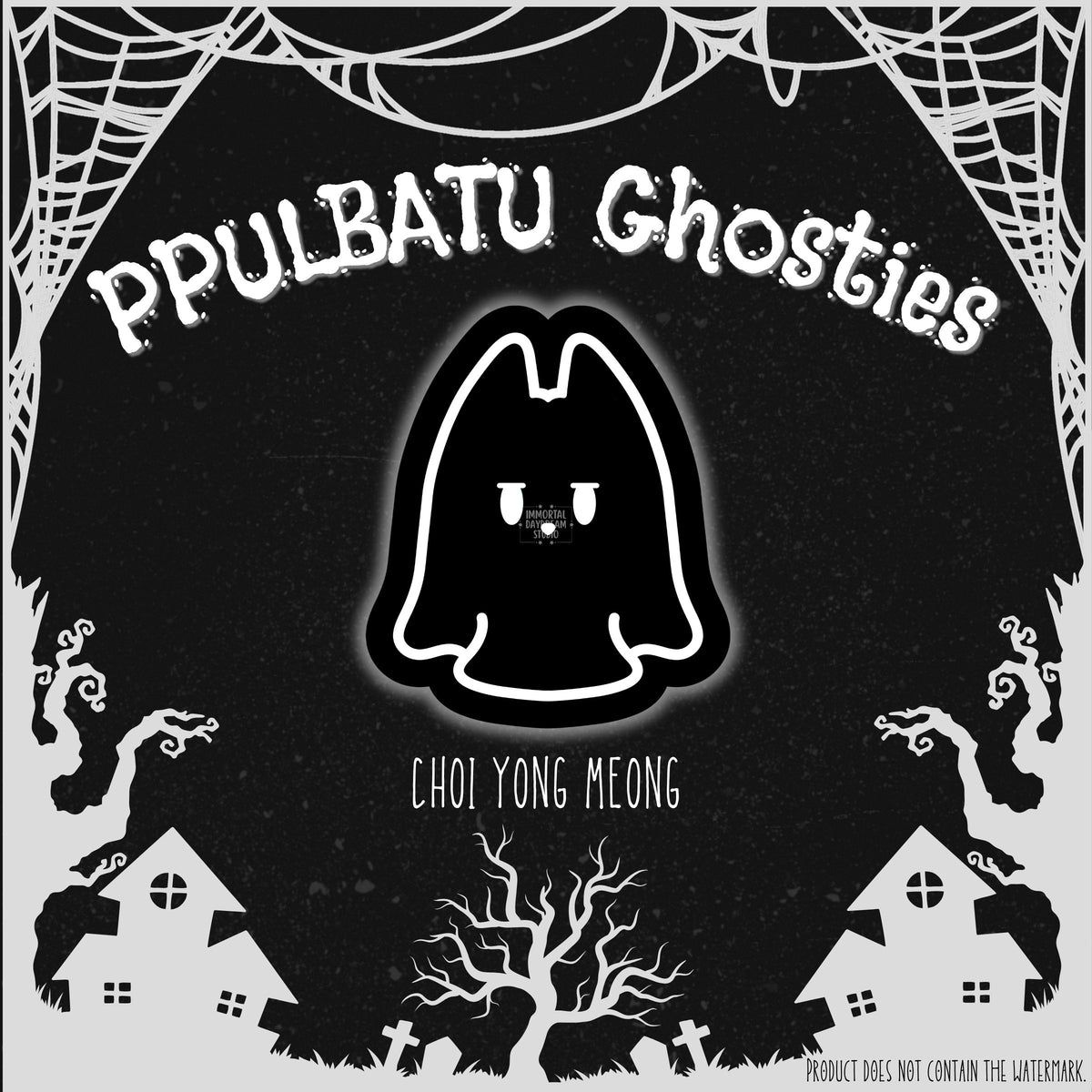 PPULBATU Ghosties Mystery Pack (Stickers)