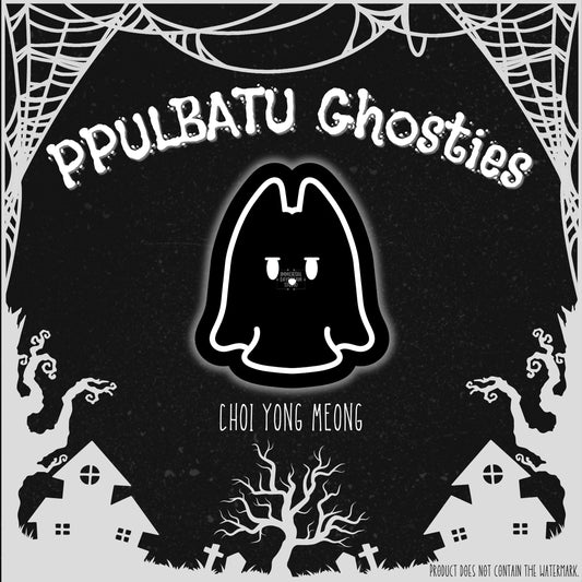 PPULBATU Ghosties Mystery Pack (Stickers)