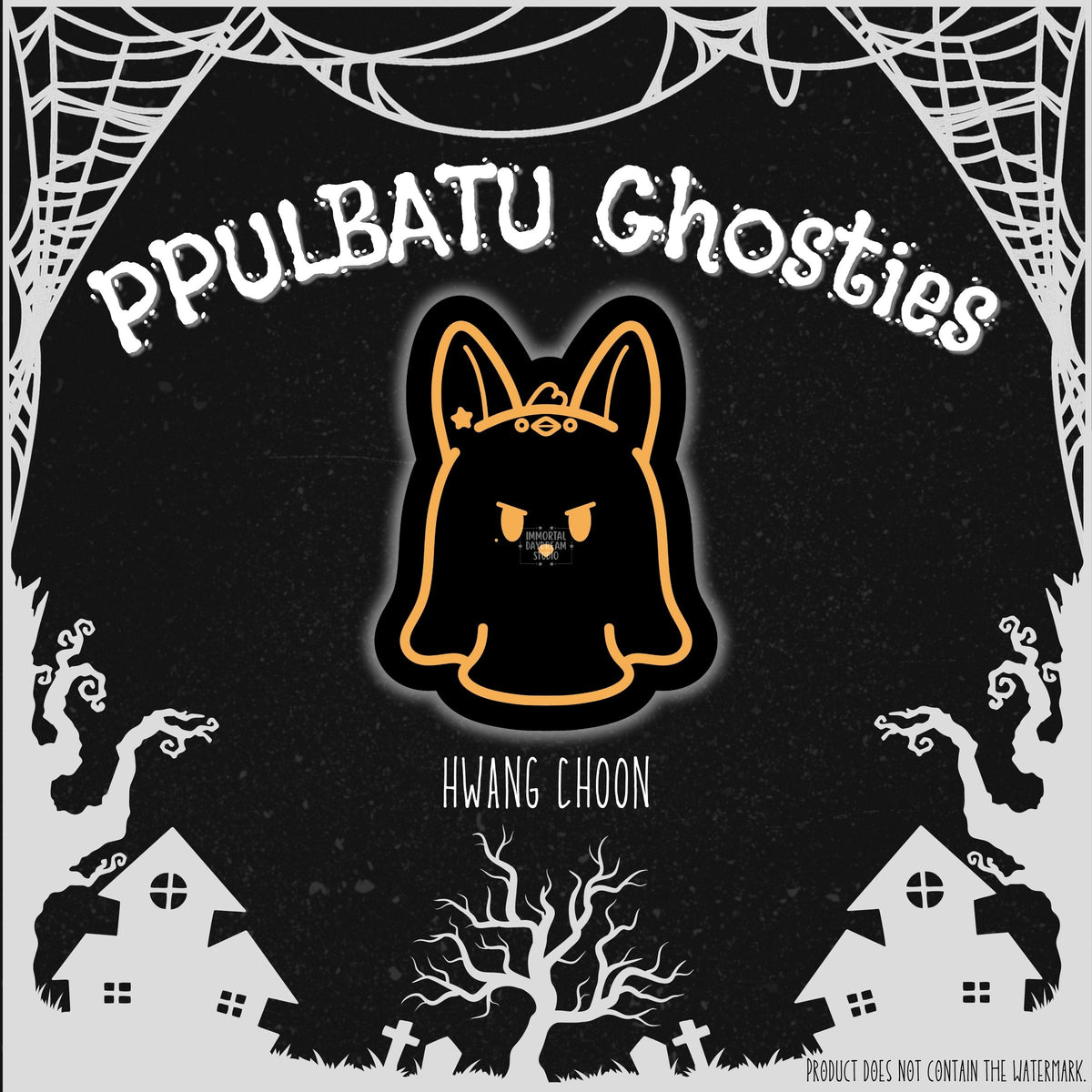 PPULBATU Ghosties Mystery Pack (Stickers)