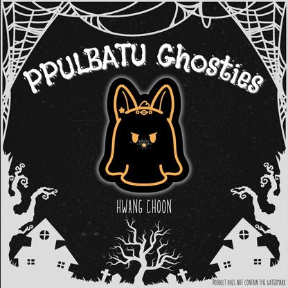 PPULBATU Ghosties Mystery Pack (Stickers)
