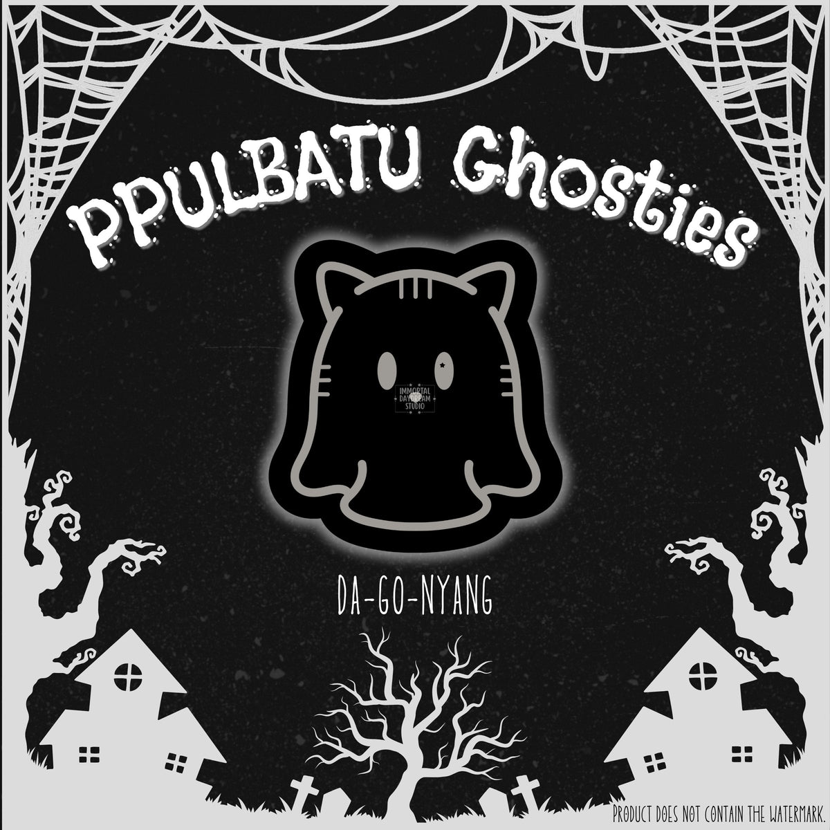 PPULBATU Ghosties Mystery Pack (Stickers)