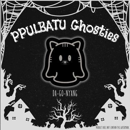 PPULBATU Ghosties Mystery Pack (Stickers)