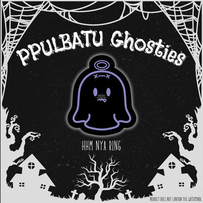 PPULBATU Ghosties Mystery Pack (Stickers)