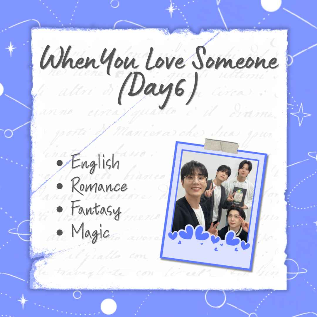 Blind Date with a Book: KPOP Edition